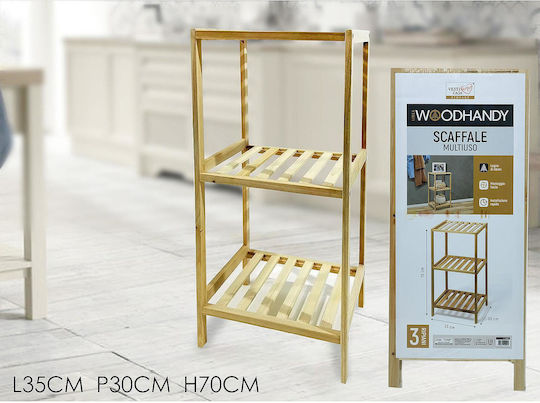 General Trade Boden Badezimmerregal Hölzernes mit 2 Regalböden 35x30x70cm Braun