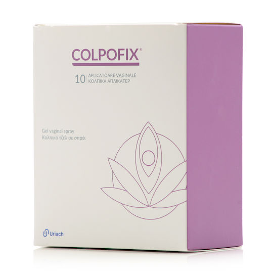 Laborest Colpofix Vaginal Applicators Κολπικό Τζελ Για Τις Ενδοεπιθηλιακές αλλοιώσεις του Τραχήλου Της Μήτρας 10 Τεμάχια