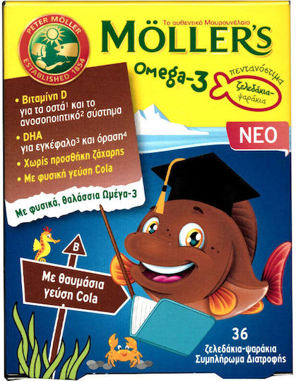 Moller's Omega-3 Fish Oil Suitable for Children 36 jelly beans Cola