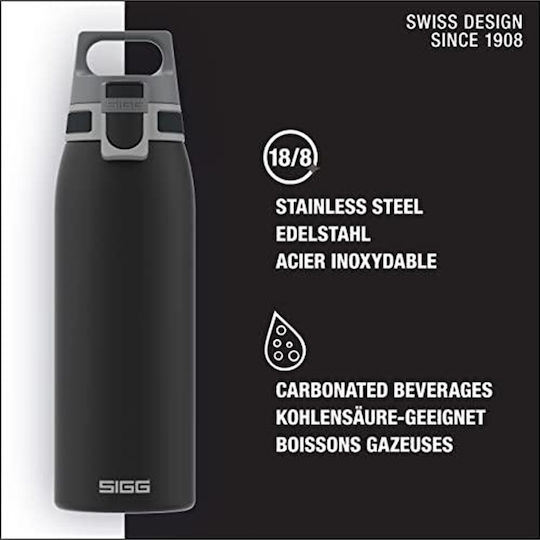Sigg Shield One Stainless Steel Kids Water Bottle Non Spill 1ml (Various Designs/Colors)