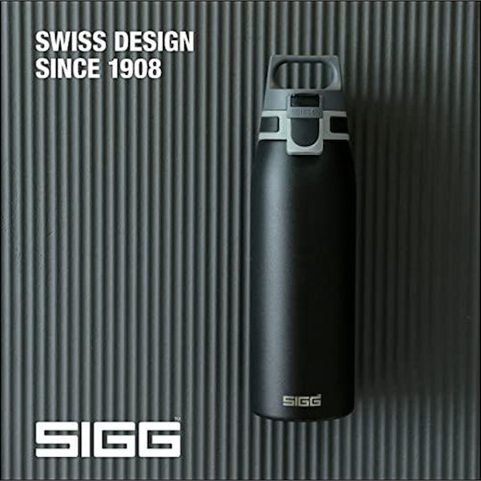 Sigg Shield One Stainless Steel Kids Water Bottle Non Spill 1ml (Various Designs/Colors)