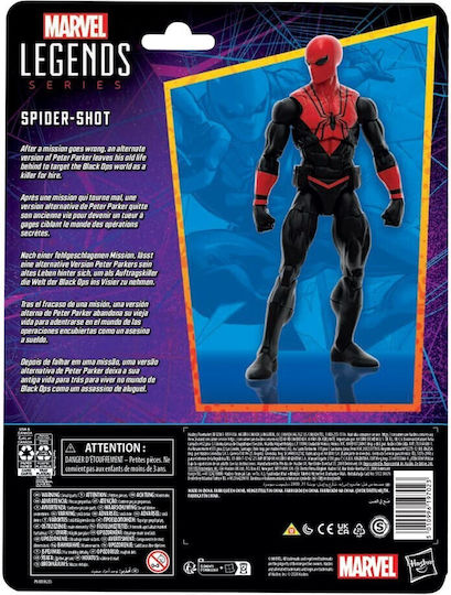 Action Figure Spider-shot Spider-Man for 4+ years old Years 15cm.