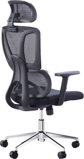 Pakketo Aish Executive Chair with Adjustable Arms Black