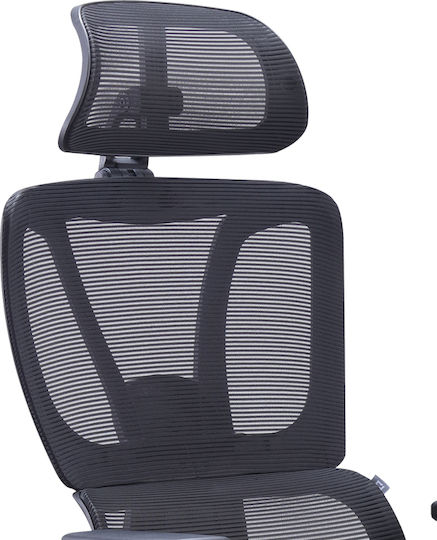 Pakketo Aish Executive Chair with Adjustable Arms Black