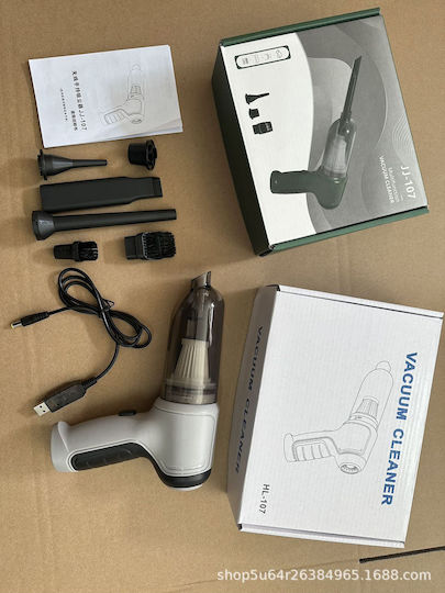 Aspirator De Mână Și Suflantă Pentru Mașini 2 În 1 Cu Cablu De Brichetă 12V 120W Alb