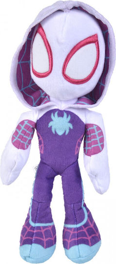 Marvel Jucărie de pluș 25 cm.