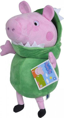 Simba Jucărie de Pluș Peppa Pig George Dino 28 cm