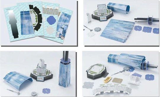 Puzzle 3D 23 Piese
