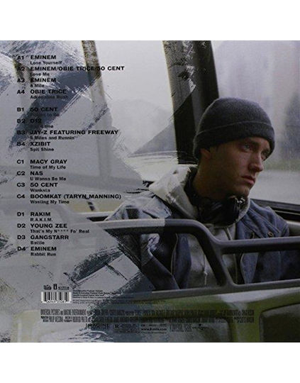 8 Mile Vinyl