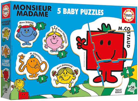 Παιδικό Puzzle Μικροί Κύριοι & Μικρές Κυρίες για 2+ Ετών 19pcs Educa