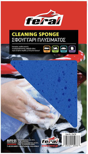 Car Washing Sponge 20.5x11x4.5cm Light Blue Feral 1 Piece Universal Feral