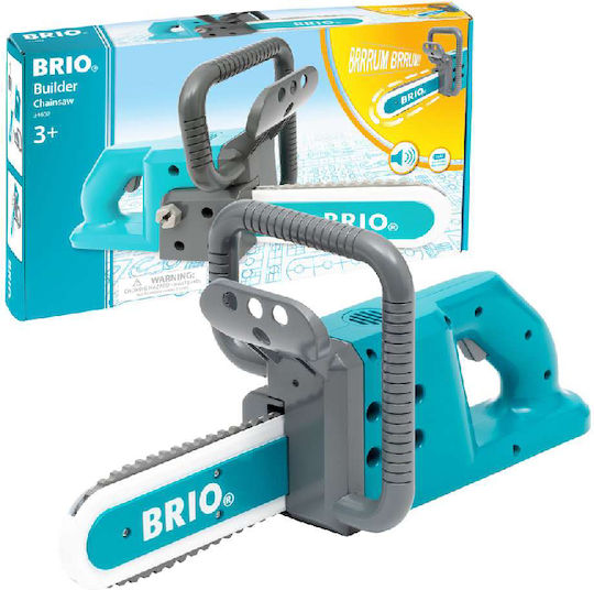 Brio Toys Алисоопрено за 3+ Години
