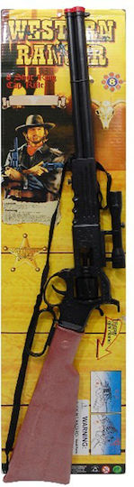 Martin Toys 8-Shot Shotgun on Card Children's Pistol