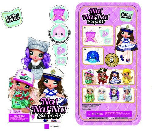 MGA Entertainment Кукла 19см.
