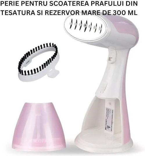 Esino LC 201 Aparat de călcat cu abur pentru haine de Mână 1500W cu rezervor 300ml Roz