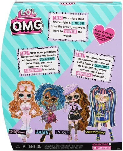 MGA Entertainment Pose Кукла за 4+ години+ години 25см.