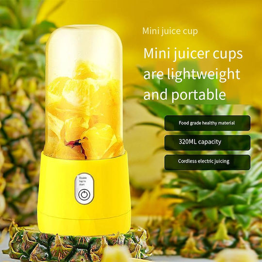 Ourea Blenders with Plastic Jug 410 ml Yellow