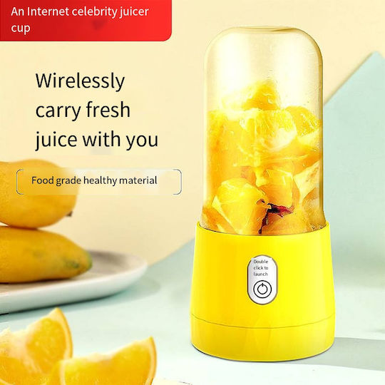 Ourea Blenders with Plastic Jug 410 ml Yellow