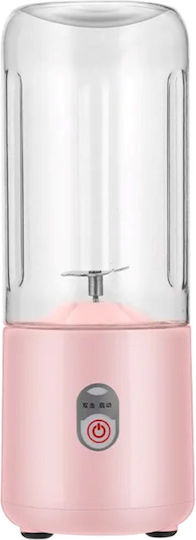 Ourea Blender Cu Cană Din Plastic 500 Ml Roz