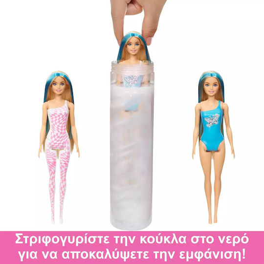 Barbie Color Reveal Doll for 3+ Years