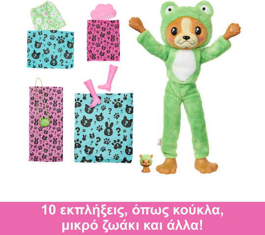 Barbie Cutie Reveal Doll for 3+ Years
