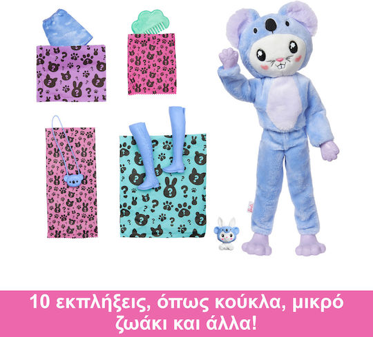 Barbie Cutie Reveal Doll Cutie Reveal Koala for 3+ years+ Years
