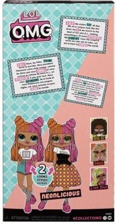 MGA Entertainment Κούκλα για 4+ Ετών 25εκ.