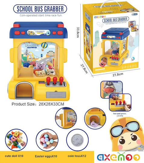 GW Candy Grabber School Bus