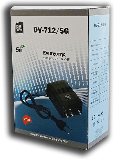 KAL Electronics Ενισχυτής Γραμμής Δορυφορικής DV-712/5G