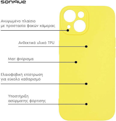 Sonique Umschlag Rückseite Silikon / Stoff Gelb (Galaxy A35)