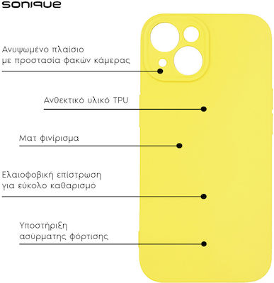 Sonique Coperta din spate Silicon / Tesatura Galben (Redmi 13C / Poco C65 4G)