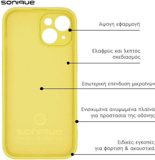 Sonique Back Cover Σιλικόνης / Υφασμάτινο Κίτρινο (Redmi Note 13 Pro 5G / Poco X6)