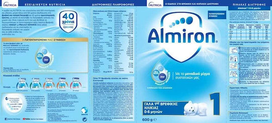 Nutricia Pulvermilch Almiron 1 für 0m++ Monate 600gr