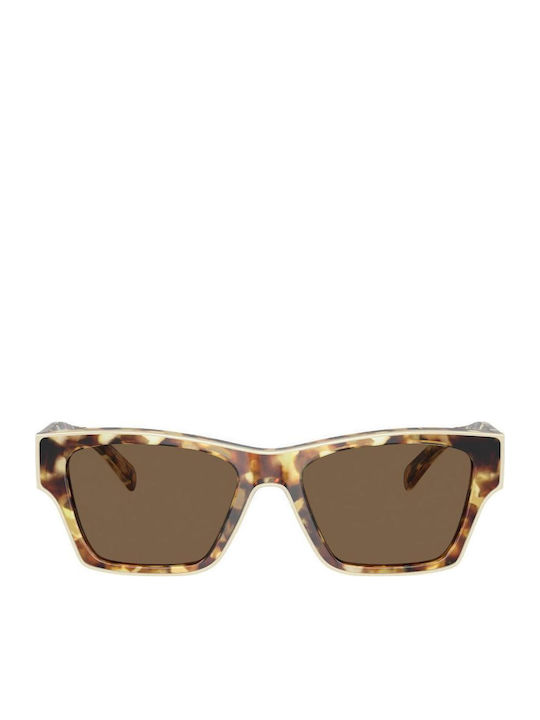 Tory Burch Γυαλιά Ηλίου Καφέ με Κοκκάλινο Σκελετό Tory Burch Γυαλιά Ηλίου Καφέ με Κοκκάλινο Σκελετό