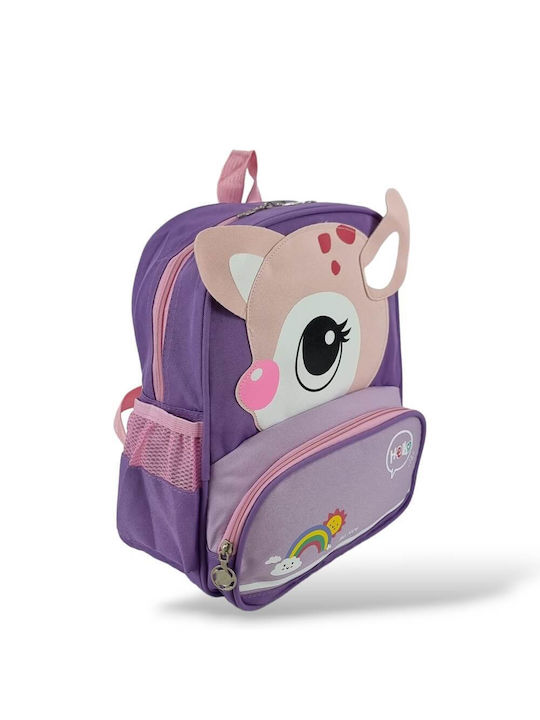 Playbags School Bag Backpack Elementary, Elementary in Purple color