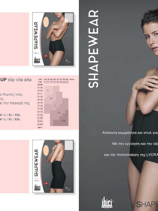 Ibici Vita Alta Shape Up Anzugsschlupf und Aufrechterhaltung Schwarz