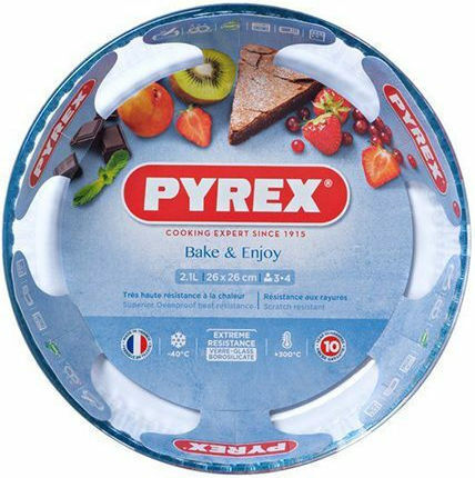 Pyrex No Coating Glass Tart Baking Pan 26x26cm