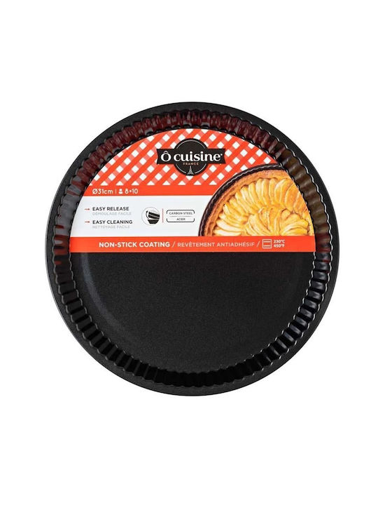 Ocuisine Φόρμα Ζαχαροπλαστικής για Τάρτα από Αλουμίνιο 31x31εκ.
