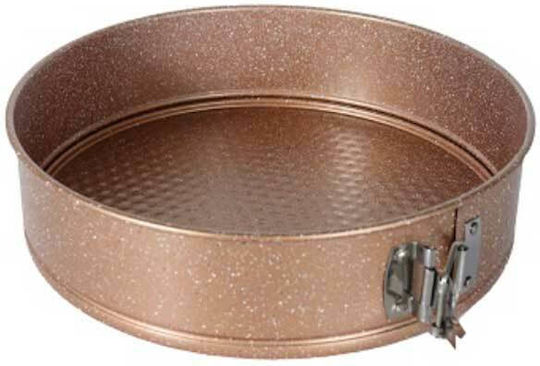 Chios Hellas Marble Aluminum Cake Baking Pan with Removable Bottom 26x26x6.8cm