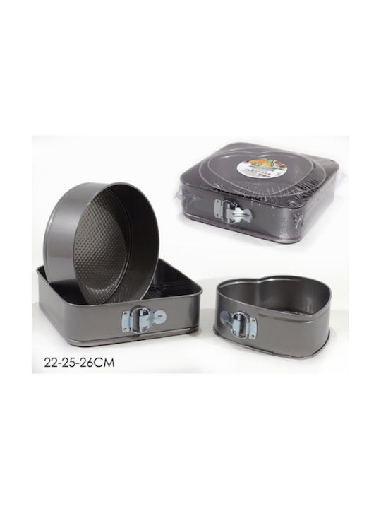 General Trade Formă de Patiserie pentru Chec Rotund din Aluminiu cu Bază Detașabilă 3buc