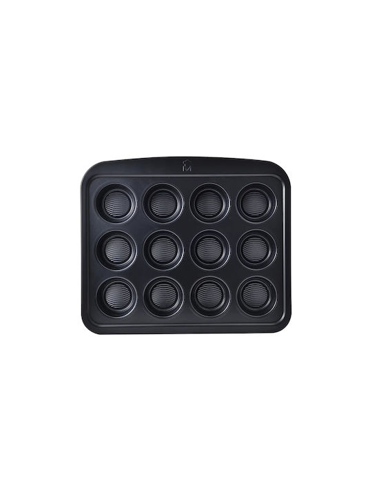 MasterPro No Coating Aluminum Cupcakes & Muffins 12 Cups Baking Pan 37.2x31.4x3.3cm