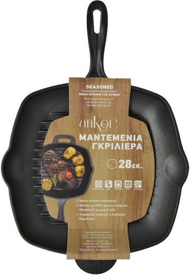 Ankor Grill aus Gusseisen 28cm