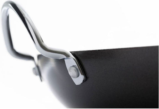Dexam Sahan Saganaki made of Aluminum with Non-Stick Coating 30cm