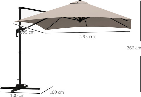 Hanging Square Aluminum Khaki Garden & Terrace Parasol 3x3m