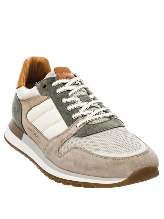 Ambitious Sneakers Beige