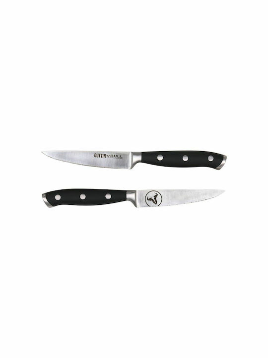 Messer Steak aus Edelstahl 11cm S2232914 4Stück 4899888745846