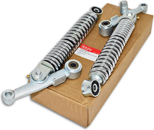 Ikkyu Motorcycle Shock Absorbers Front for Honda GLX