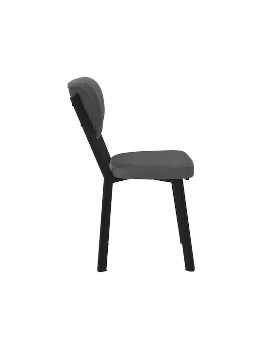 Joley Καρέκλα Τραπεζαρίας Βελούδινη Ανθρακί 45x39x86.5εκ.