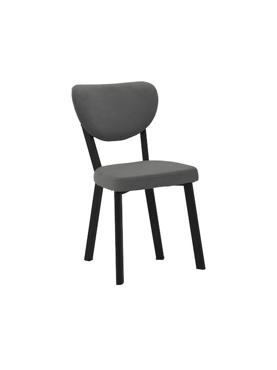Joley Καρέκλα Τραπεζαρίας Βελούδινη Ανθρακί 45x39x86.5εκ.