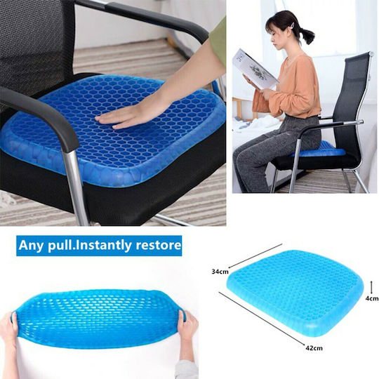 Egg Sitter Medizinisches Lendenkissen Gel 42x35x6cm Blau